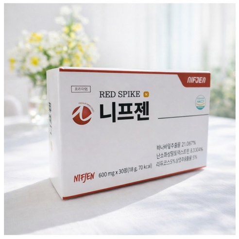 니프젠