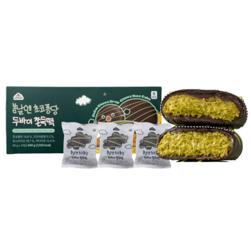 [봄날엔 세트] 봄날엔 초코퐁당 두바이 쫀득떡(피스타치오맛), 1박스, 240g