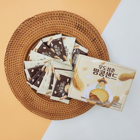 우도삼춘 땅콩샌드