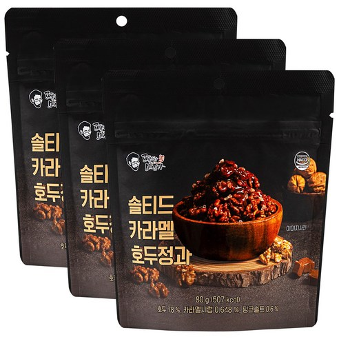 고독한미식가 솔티드카라멜 호두정과 강정 80g 간식