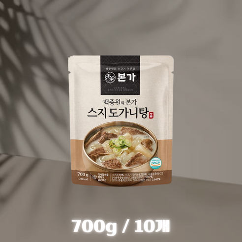 백종원 *[백종원 본가] 스지도가니탕 700g *10팩