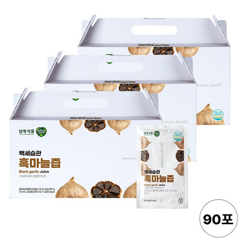 삼육식품 백세습관 흑마늘즙