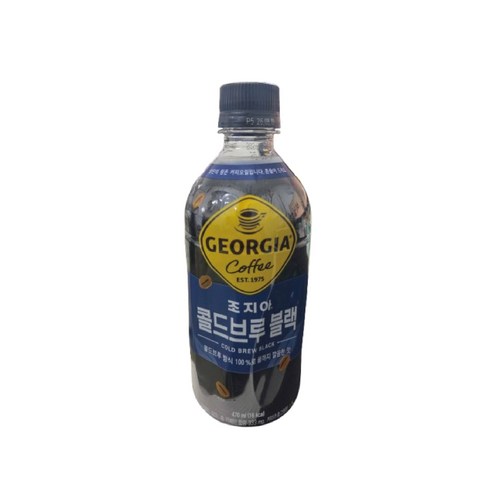 조지아 콜드브루 블랙 커피, 470ml, 3개