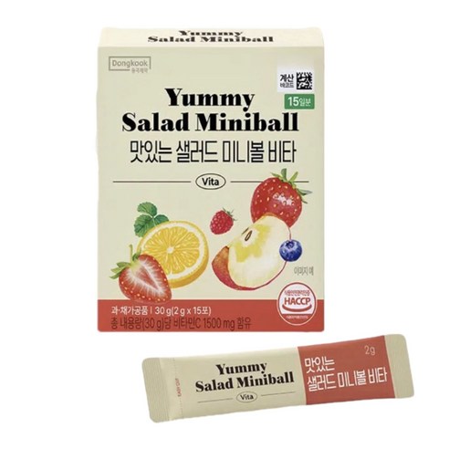 동국 맛있는 샐러드 미니볼 비타 15포 15일분