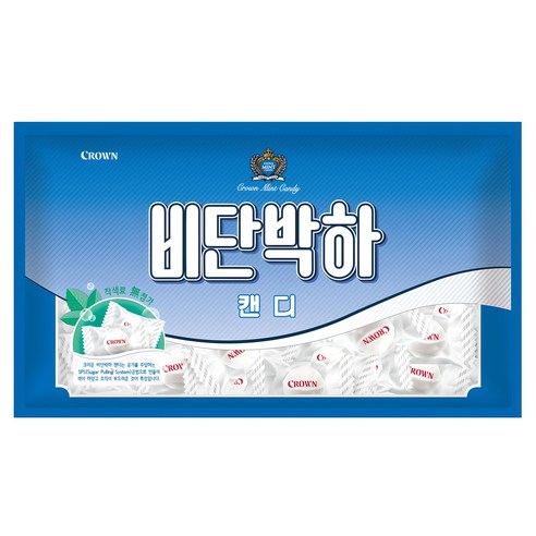 크라운 비단 박하 캔디