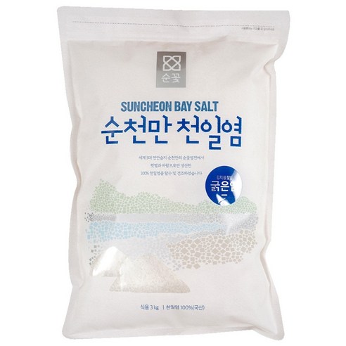 순꽃 순천만천일염 굵은염