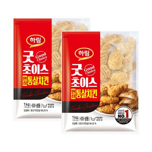 하림 굿초이스안심통살치킨 1kg
