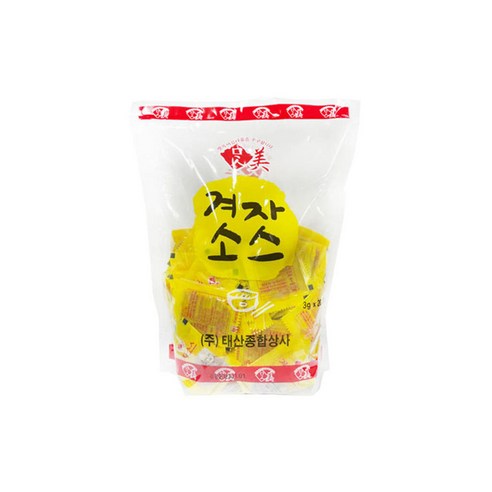 태산 맛미 겨자소스
