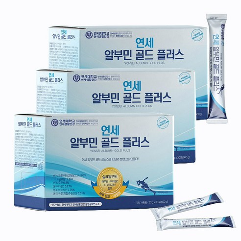 마시는 알부민 연세 알부민 골드 플러스 실크 난백 단백질, 1개