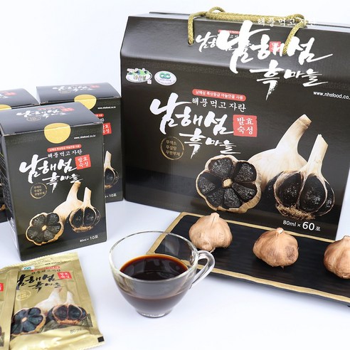 남해섬흑마늘 흑마늘진액 남해 흑마늘즙 무첨가 4번필터링 푸른샵