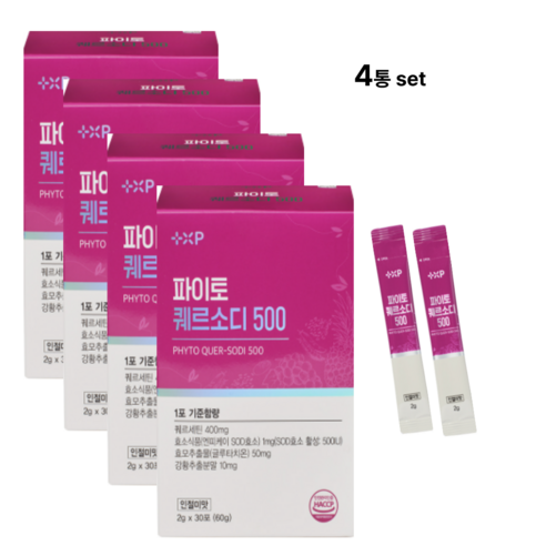 환절기만 되면 불편할땐 파이토퀘르소디 500, 4세트, 30회분
