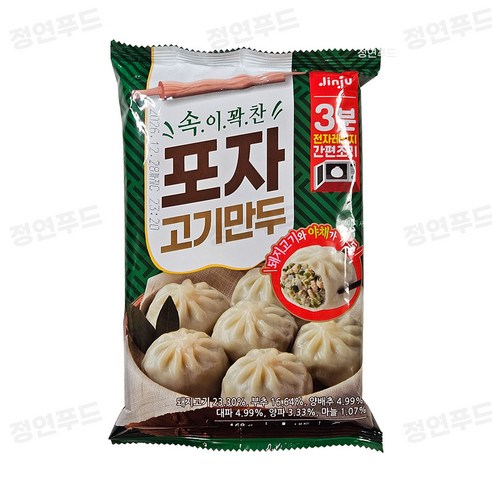 진주햄 포자고기만두 168g x 8개