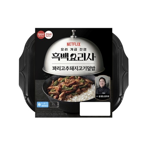 흑백요리사 술빚는 윤주모셰프 꽈리고추돼지고기덮밥 114g x 4개, 4개, 114g