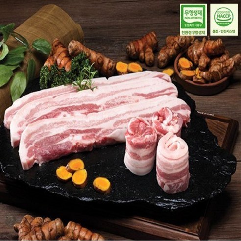 보성녹돈 프리미엄 한돈 삼겹살, 500g (칼집구이용), 1개