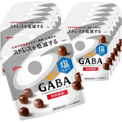 에자키 글리코 멘탈 밸런스 초콜릿 GABA(소금 우유) 스탠드 파우치 51g×10봉