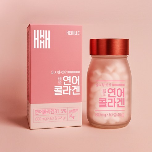 김소형원방 연어콜라겐