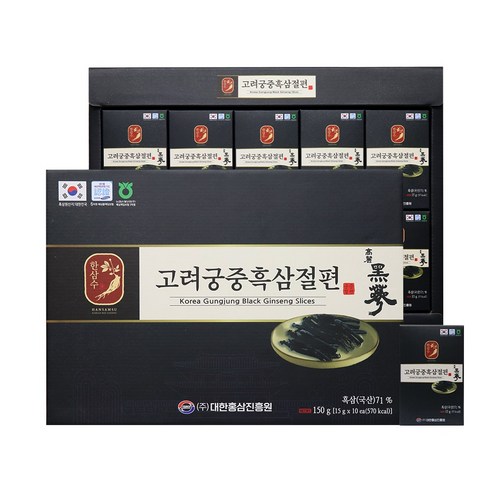 [한삼수] 한삼수 고려 궁중 흑삼절편 선물세트 쇼핑백증정, 2세트