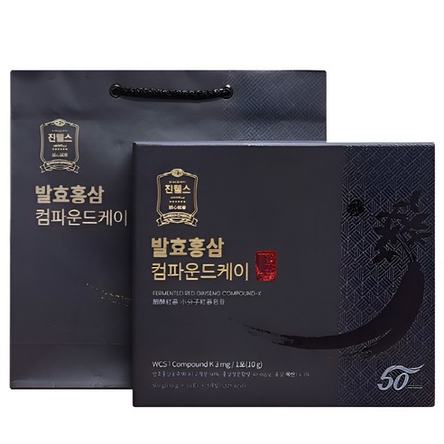진웰스 발효홍삼 컴파운드K 스틱 3mg [흡수율 94배] 설 명절 선물세트 30포 (쇼핑백포함), 300g, 5세트