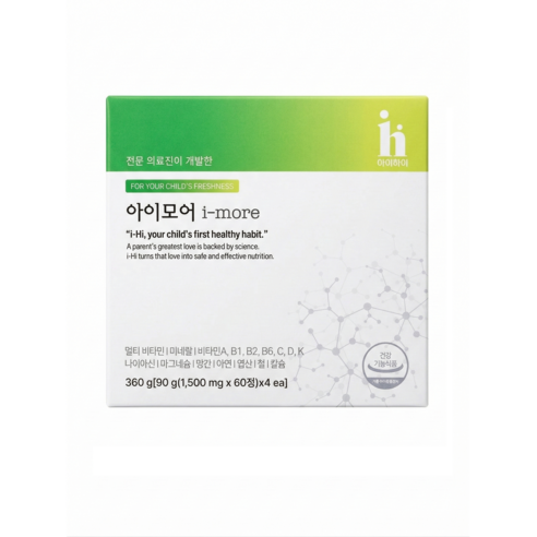 [본사정품] 아이하이 I 아이모어 I imore 성장기 아이영양제 비타민 + 미네랄 + 면역기능 간편한 포도맛영양제, 60정, 4개