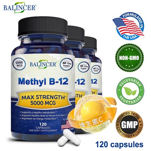 메틸코발라민(메틸 B-12)이 함유된 비타민 B12-5000 MCG 보충제 - 최대 강도의 비타민 B 12 지원으로 자연 에너지를 강화하고 뇌와 심장 기능에 도움이 됩니다.