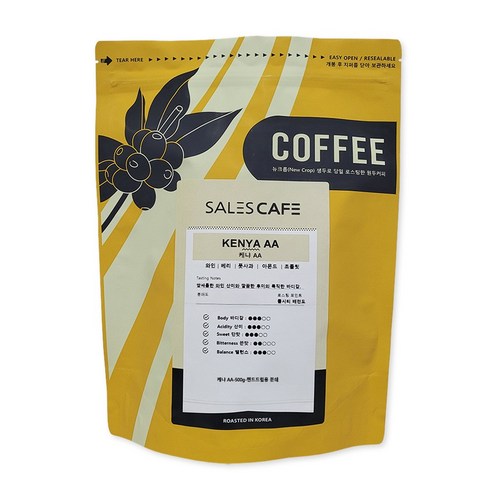 케냐 AA 500g 원두커피(SROC010FC0500A01), 모카포트, 500g, 1개