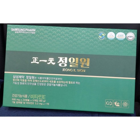 삼성제약 정일원 송침유 솔잎증류 농축액