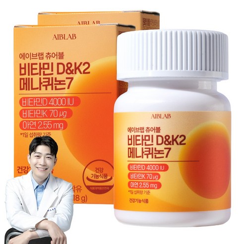 에이브랩 비타민D&K 메나퀴논7