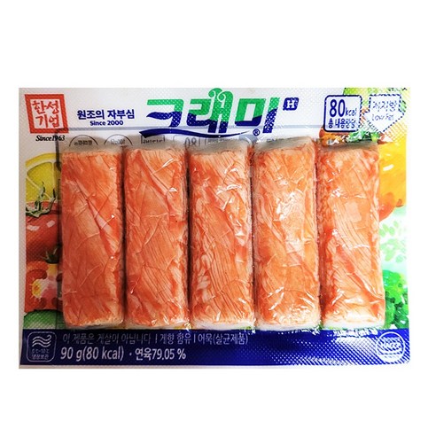 한성 크래미H 90g, 90g, 10개