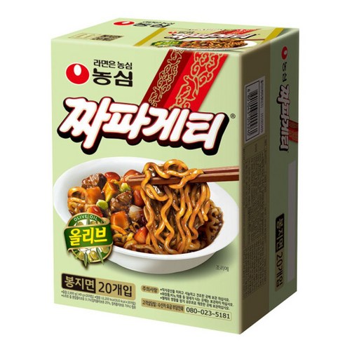 짜파게티 140g, 20개