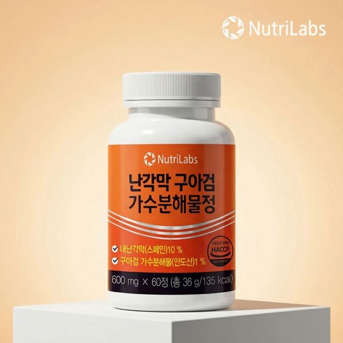 뉴트리랩스 난각막 구아검 가수분해물정 600mgx60정 계단 운동 스페인산 난간막, 1, 60정