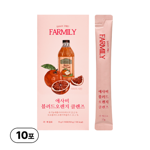 팜밀리 애사비 블러드오렌지 클렌즈, 150g, 3개