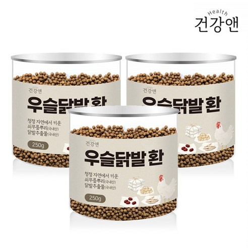 우슬 닭발환 닭발 우슬환 계족환 우슬초 쇠무릎 우슬 뿌리 우술 쇠무릅 소무릎 쇠물팍 250g3통