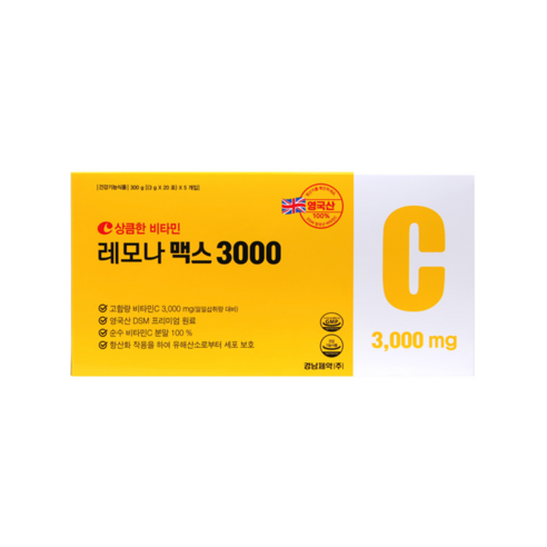 경남제약 레모나맥스 3000mg