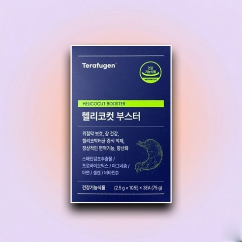 테라퓨젠 헬리코컷 부스터 후기 내돈내산 헬리코박터균, 75g, 1개