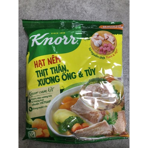 베트남 조미료 핫넴투티 HAT NEM THIT THAN, 400g, 5개