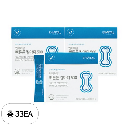 엔바이탈 뼈튼튼 칼마디 500 칼슘 분말 스틱 60p