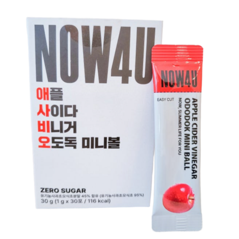 나우포유 애플 사이다 비니거 오도독 미니볼 30p