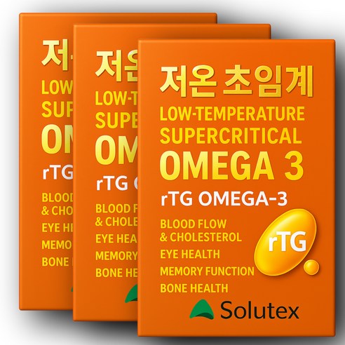 만성 염증 치료제 1위 몸에염증제거영양제1위제품 한통 한달치