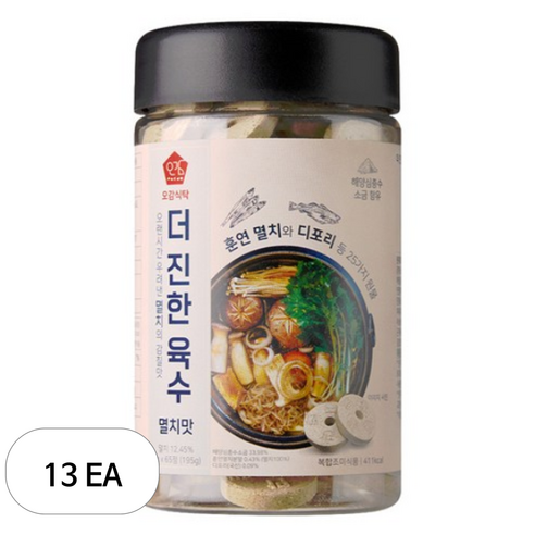 오감식탁 더 진한 육수 멸치맛 토큰형 65정