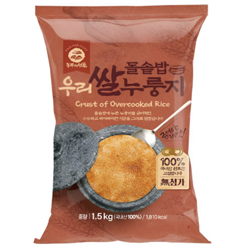 농부의선물 돌솥밥 우리쌀 누룽지 1.5kg (쌀/현미 선택)