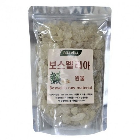 보스웰리아 원물 1kg
