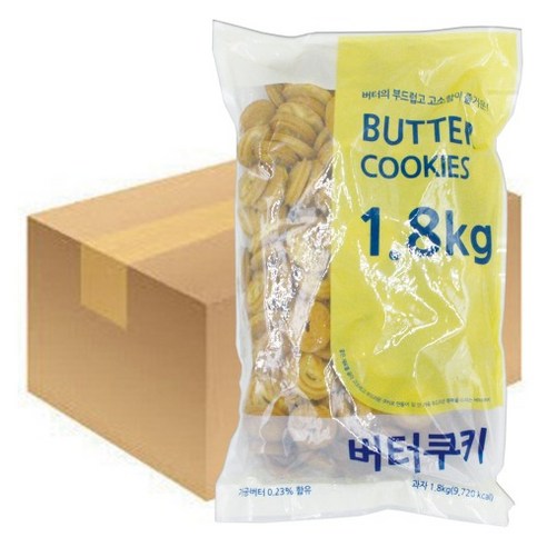 신흥 버터쿠키 1.8kg 2개입 1박스