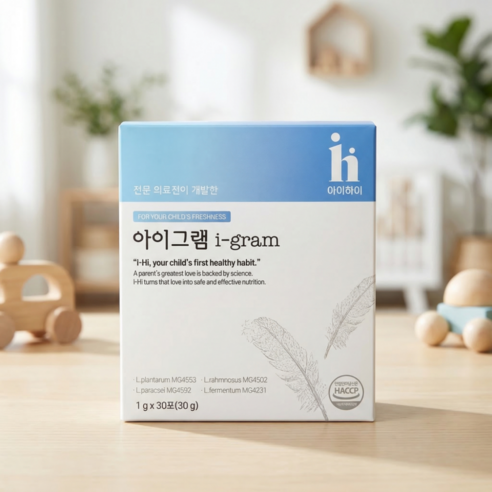 [인기상품][정품] 아이하이 아이그램 igram 다이어트 I 유산균 I  아이유산균 4종유산균&유기농원료&간편한 딸기맛유산균