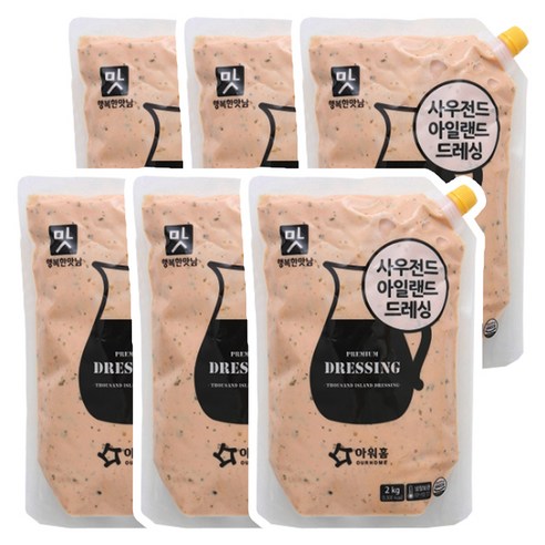 아워홈 행복한맛남 사우전드 아일랜드 드레싱