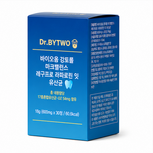 뉴트리루체 공식판매처 닥터바이투 17종 고함량 혼합 유산균