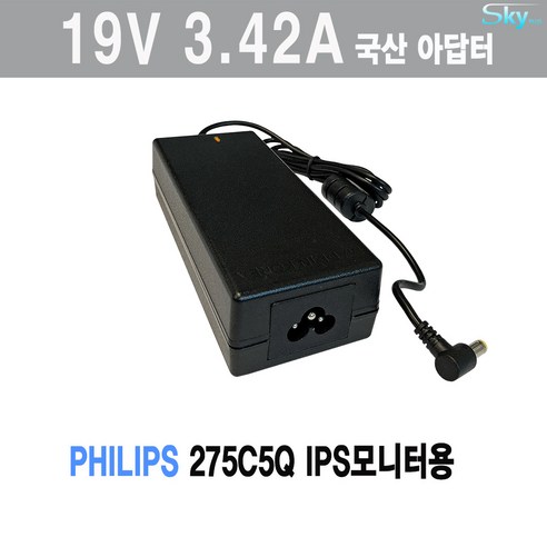 알파스캔 필립스 275C5Q 모니터호환 국산 19V3.42A 아답터