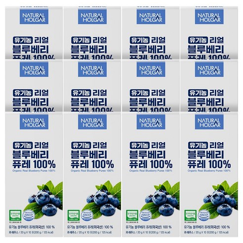 네츄럴올가 유기농 리얼 블루베리 퓨레 100%, 120개, 20g