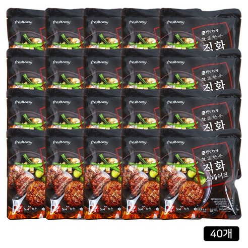 최현석 횡성축협 한돈한우 직화스테이크 160g*20팩(총 40장)