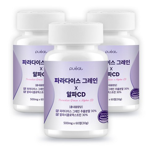 파라다이스 그레인 x 알파CD, 3개, 60정
