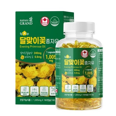달맞이꽃종자유 1005mg
